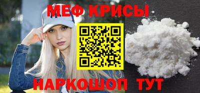кокаин колумбия Конаково
