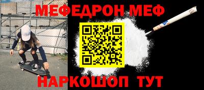 гидропоника Комсомольск-на-Амуре