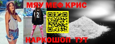гидропоника Комсомольск-на-Амуре