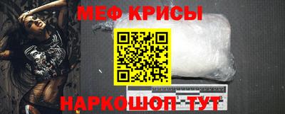 кокаин колумбия Конаково
