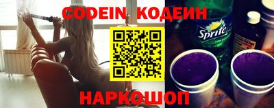 гидропоника Комсомольск-на-Амуре
