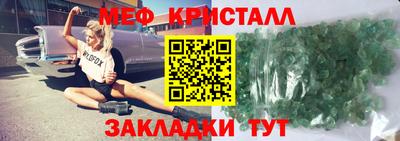 гидропоника Комсомольск-на-Амуре