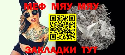 кокаин колумбия Конаково