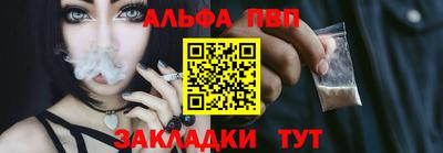 кокаин колумбия Конаково