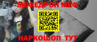 кокаин колумбия Конаково