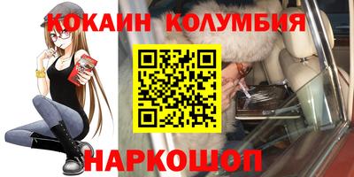 a pvp Коммунар