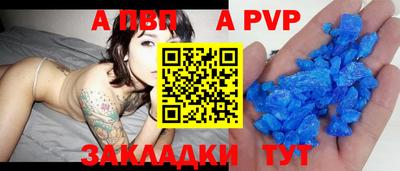 кокаин колумбия Конаково