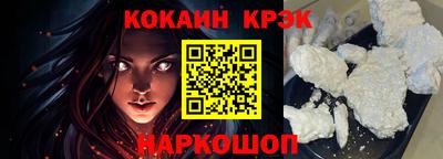 гидропоника Комсомольск-на-Амуре