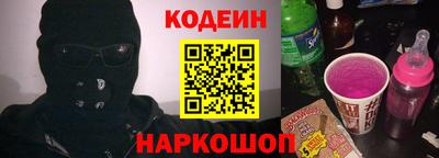 a pvp Коммунар