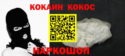 a pvp Коммунар
