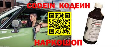 гидропоника Комсомольск-на-Амуре