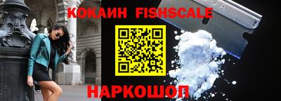 гидропоника Комсомольск-на-Амуре