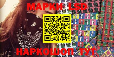 a pvp Коммунар