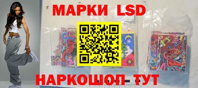 гидропоника Комсомольск-на-Амуре