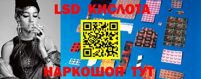 a pvp Коммунар