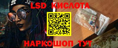 кокаин колумбия Конаково