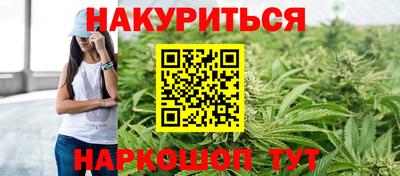 кокаин колумбия Конаково
