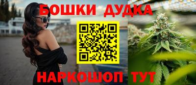 гидропоника Комсомольск-на-Амуре