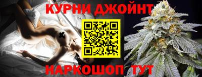 a pvp Коммунар