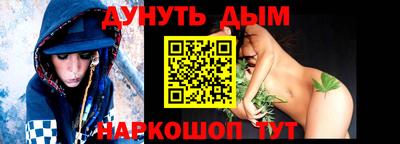 гидропоника Комсомольск-на-Амуре