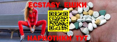 a pvp Коммунар