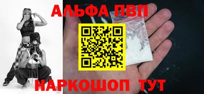 a pvp Коммунар