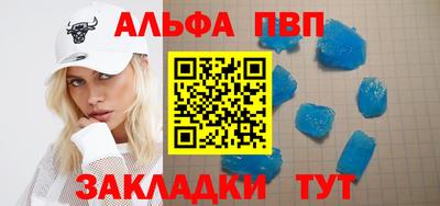 a pvp Коммунар
