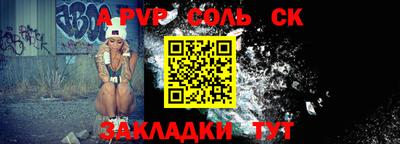 кокаин колумбия Конаково
