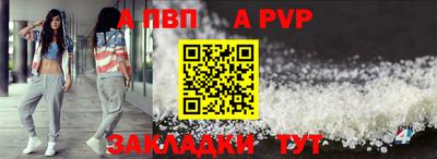 кокаин колумбия Конаково