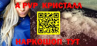 кокаин колумбия Конаково