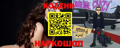гидропоника Комсомольск-на-Амуре
