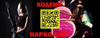 a pvp Коммунар