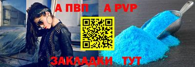 кокаин колумбия Конаково