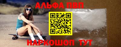 кокаин колумбия Конаково
