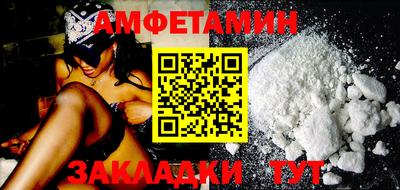 гидропоника Комсомольск-на-Амуре