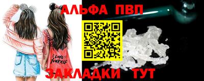 гидропоника Комсомольск-на-Амуре
