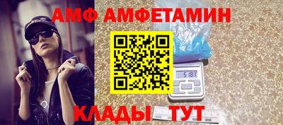 гидропоника Комсомольск-на-Амуре