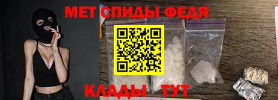 a pvp Коммунар