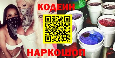 кокаин колумбия Конаково