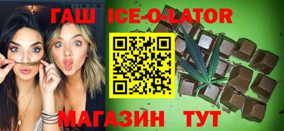 кокаин колумбия Конаково