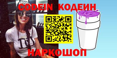 a pvp Коммунар