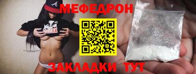 кокаин колумбия Конаково