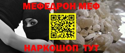 гидропоника Комсомольск-на-Амуре