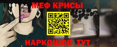 кокаин колумбия Конаково