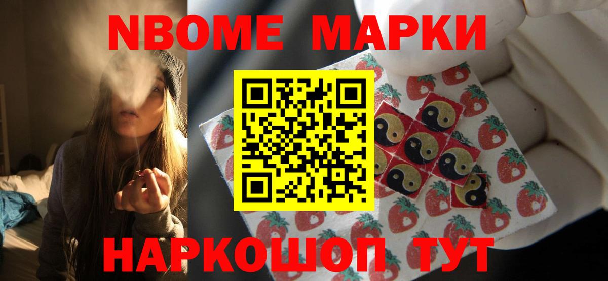 Кудымкар  LSD-25 экстази ecstasy  Вход с VPN  Лсд 25 экстази кислота 